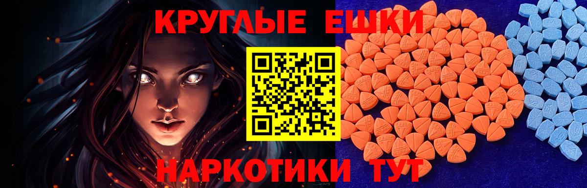 Экстази бентли  Экстази  Топки  Вход с VPN  ЭКСТАЗИ Cube 