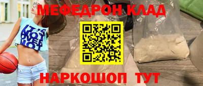 ALPHA PVP Усть-Илимск