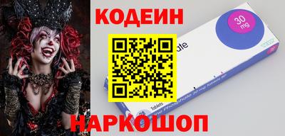 прущая мука Уссурийск