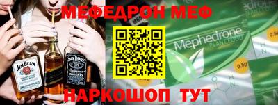 ALPHA PVP Усть-Илимск