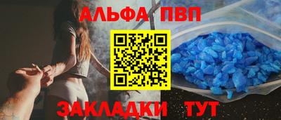 прущая мука Уссурийск