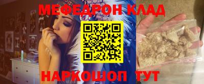 ALPHA PVP Усть-Илимск