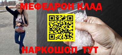 ALPHA PVP Усть-Илимск