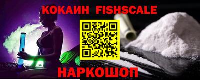 прущая мука Уссурийск