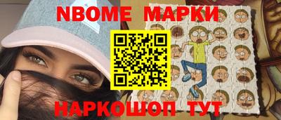 кокаин колумбия Усть-Джегута