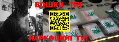 кокаин колумбия Усть-Джегута