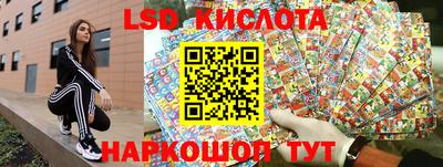 кокаин колумбия Усть-Джегута