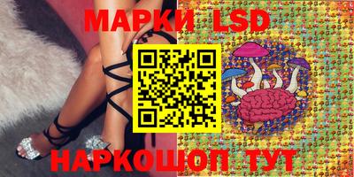 ALPHA PVP Усть-Илимск