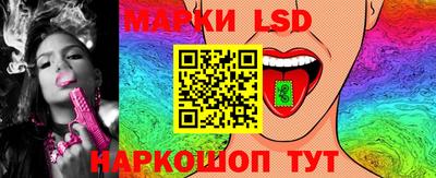 прущая мука Уссурийск