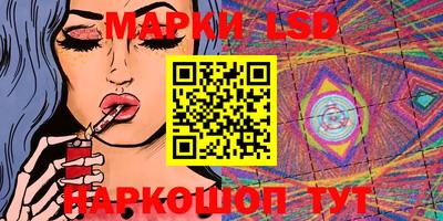 кокаин колумбия Усть-Джегута