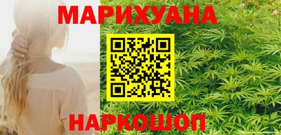 кокаин колумбия Усть-Джегута