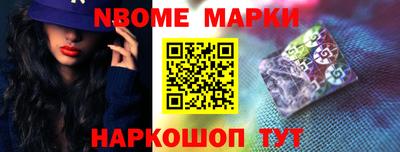 кокаин колумбия Усть-Джегута