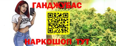 кокаин колумбия Усть-Джегута