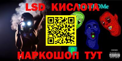 кокаин колумбия Усть-Джегута