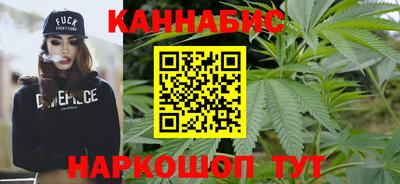 ALPHA PVP Усть-Илимск