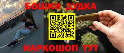 ALPHA PVP Усть-Илимск