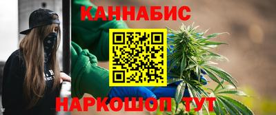 кокаин колумбия Усть-Джегута