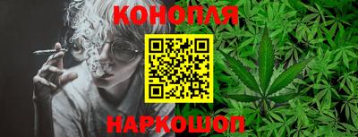 прущая мука Уссурийск