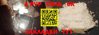 кокаин колумбия Усть-Джегута