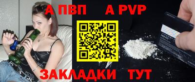 кокаин колумбия Усть-Джегута