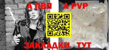 кокаин колумбия Усть-Джегута