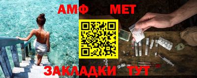 кокаин колумбия Усть-Джегута