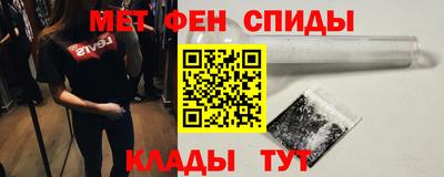 прущая мука Уссурийск
