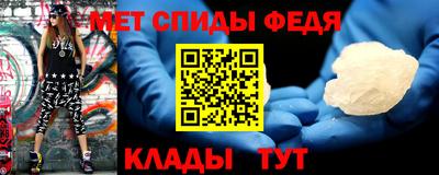 кокаин колумбия Усть-Джегута