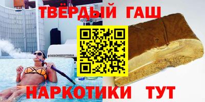 кокаин колумбия Усть-Джегута