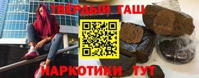 прущая мука Уссурийск