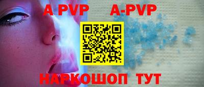 прущая мука Уссурийск