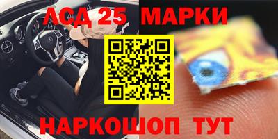 прущая мука Уссурийск