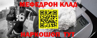 ALPHA PVP Усть-Илимск
