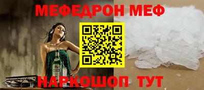 кокаин колумбия Усть-Джегута