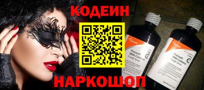 прущая мука Уссурийск