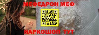 кокаин колумбия Усть-Джегута