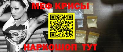 кокаин колумбия Усть-Джегута