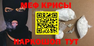 ALPHA PVP Усть-Илимск