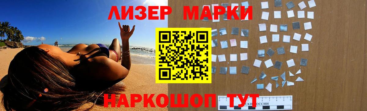 Марихуана  Вход с VPN  Топки  A-PVP СК кристаллы  ГАШ  Мефедрон  